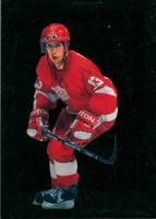 1995-96 Parkhurst International Emerald Ice #65 Vyacheslav Kozlov