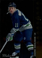 1994-95 Upper Deck SP Inserts #SP122 Andrei Nikolishin