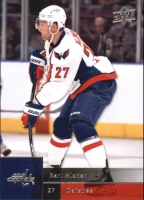 2009-10 Upper Deck #344 Karl Alzner