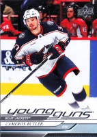 2024-25 Upper Deck series 2 #455 Cameron Butler RC