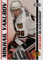 2003-04 Pacific Heads Up #108 Mikhail Yakubov RC