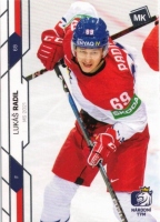 2021 MK Czech Ice Hockey Team #70 Radil Luk