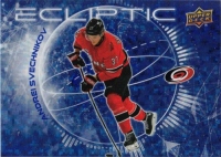 2023-24 Upper Deck Ecliptic Sparkle #EC14 Andrei Svechnikov