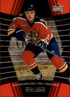 1999-00 Black Diamond #42 Ivan Novoseltsev RC