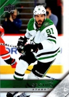 2020-21 Upper Deck '05-06 Upper Deck Tribute #T23 Tyler Seguin
