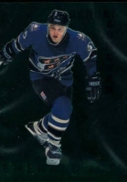 1995-96 Parkhurst International Emerald Ice #225 Sergei Gonchar