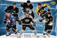 2006/2007 Upper Deck Rookie Class C-Card Insert  JUMBO 