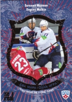 2012-13 Russian Sereal KHL All Star Game Collection Two Worlds One Game #TWO037 Evgeny Malkin