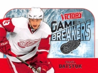 2009-10 Upper Deck Victory Game Breakers #GB22 Pavel Datsyuk