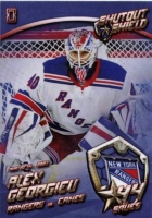 Fan serie Shutout Shield / Alex Georgieu