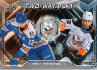 2024-25 Upper Deck AHL Two Way Play #TWP8 Nikita Nesterenko