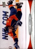 2011-12 Upper Deck #124 Dmitry Kulikov