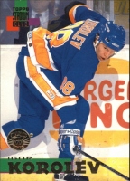 1994-95 Stadium Club Super Team Winner #46 Igor Korolev