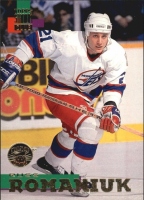 1994-95 Stadium Club Super Team Winner #260 Russ Romaniuk