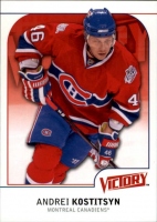 2009-10 Upper Deck Victory #102 Andrei Kostitsyn