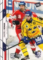 2021 MK Czech Ice Hockey Team #33 Roman Ondej RC