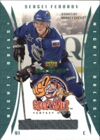 2003-04 Upper Deck MVP SportsNut #SN32 Sergei Fedorov