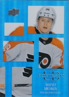 2024-25 Upper Deck UD Portraits #P47 Matvei Michkov