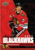 2025-26 Upper Deck Chicago Blackhawks Centennial Bronze #58 Alex Vlasic