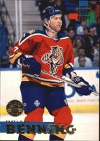 1994-95 Stadium Club Super Team Winner #157 Brian Benning