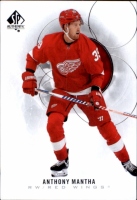 2020-21 SP Authentic #14 Anthony Mantha