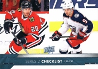 2017-18 Upper Deck #449 Brandon Saad / Artemi Panarin CL