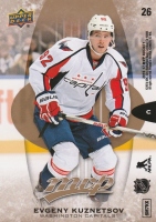 2016-17 Upper Deck MVP Puzzle Back #26 Evgeny Kuznetsov