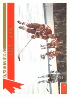 1992 Future Trends '76 Canada Cup #190 Alexander Maltsev /MVP