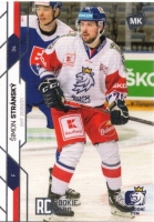 2021 MK Czech Ice Hockey Team #40 Strnsk imon RC