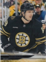 2024-25 Upper Deck Clear Cut Parallel #259 John Beecher