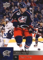 2009-10 Upper Deck #116 Jakub Vorek