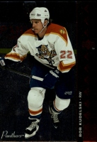 1994-95 Upper Deck SP Inserts #SP29 Bob Kudelski