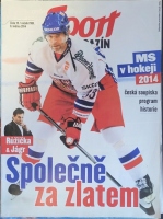 Sport Magazn 2012 / Jaromr Jgr reprezentace