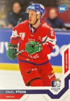 2021-22 MK Nrodn tm #11 Pavel Pcha