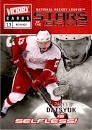 2009-10 Upper Deck Victory Stars of the Game #SG28 Pavel Datsyuk