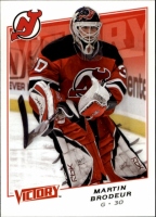 2008-09 Upper Deck Victory #77 Martin Brodeur