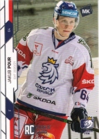 2021 MK Czech Ice Hockey Team #30 Pour Jakub RC