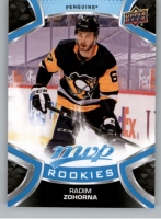 2021-22 Upper Deck MVP #237 Radim Zohorna RC