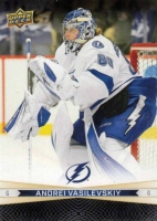 2023-24 Upper Deck Tim Hortons Greatest Duos #28 Andrei Vasilevskiy Nikita Kucherov