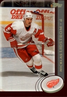 2002-03 Topps Factory Set Gold #223 Nicklas Lidstrom