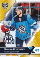 2018-19 KHL SIB-005 Maxim Ignatovich