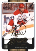 2011-12 Upper Deck MVP #88 Mike Green