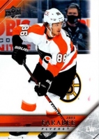 2020-21 Upper Deck '05-06 Upper Deck Tribute #T50 Joel Farabee