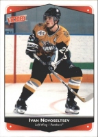 1999-00 Upper Deck Victory #371 Ivan Novoseltsev RC