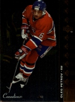 1994-95 Upper Deck SP Inserts #SP41 Oleg Petrov