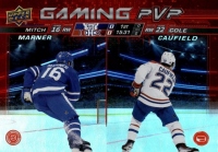 2024-25 Upper Deck Gaming PVP #GPVP4 Mitch Marner / Cole Caufield