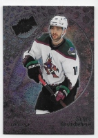 2022-23 Metal Universe #81 Shayne Gostisbehere