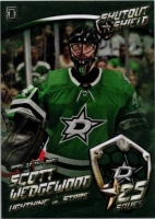 Fan serie Shutout Shield / Scott Wedgewood