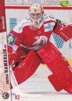 2011/2012 OFS Plus / Hamerlk Peter (G) 