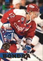 1994-95 Stadium Club Super Team Winner #247 Peter Bondra